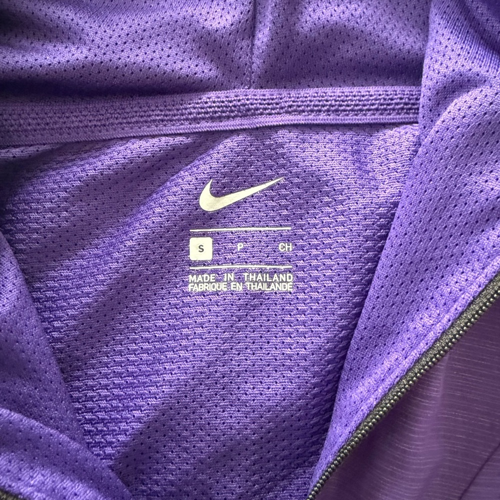 Lsu windbreaker